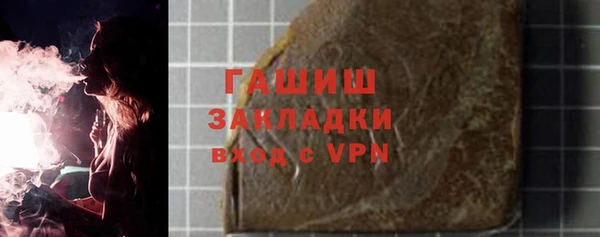 a pvp Белокуриха